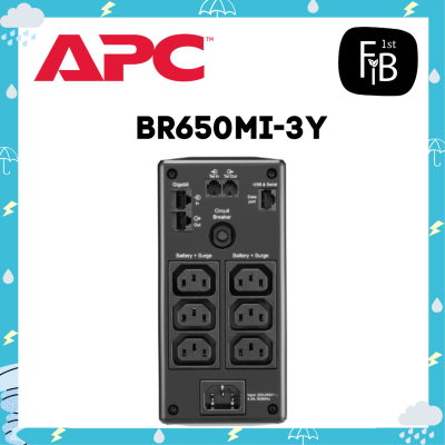 BR650MI-3Y