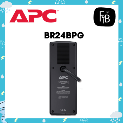BR24BPG
