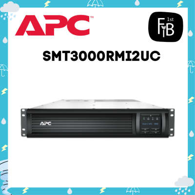 SMT3000RMI2UC