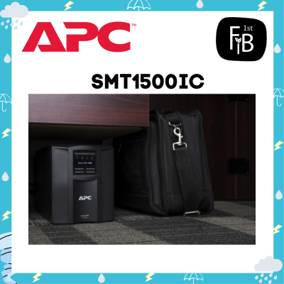 SMT1500IC