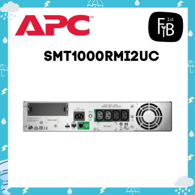 SMT1000RMI2UC