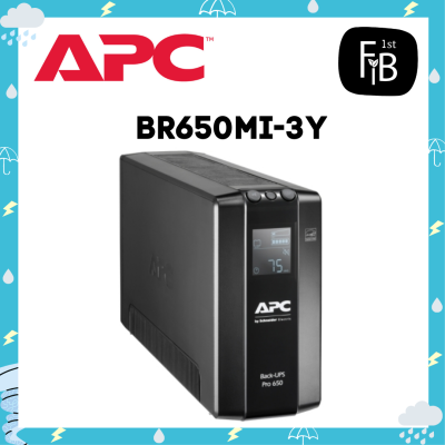 BR650MI-3Y