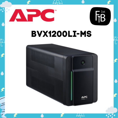 BVX1200LI-MS