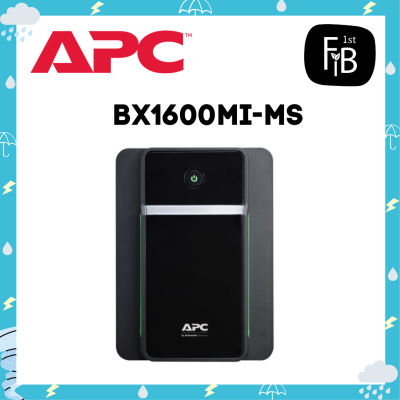 BX1600MI-MS