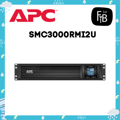 SMC3000RMI2U