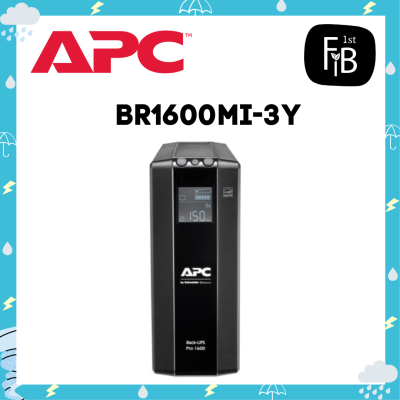 BR1600MI-3Y