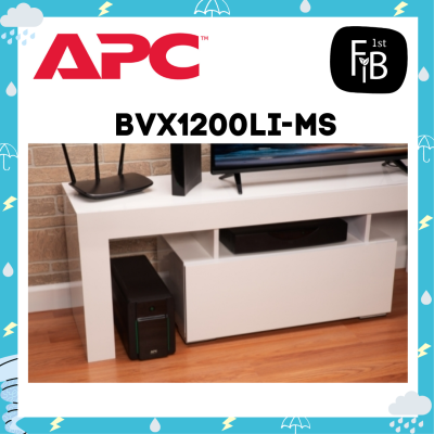 BVX1200LI-MS