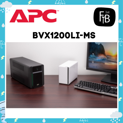 BVX1200LI-MS
