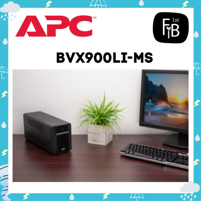 BVX900LI-MS