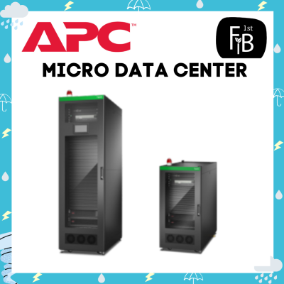 Micro Data Center