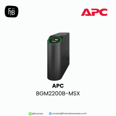APC-BGM2200B-MSX-firstinterbusiness