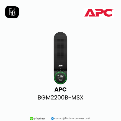 APC-BGM2200B-MSX-firstinterbusiness
