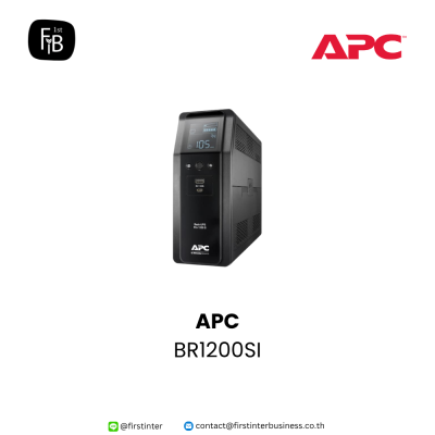 BR1200SI-APC-firstinterbusiness