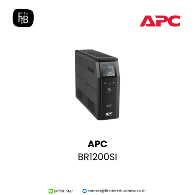 BR1200SI-APC-firstinterbusiness