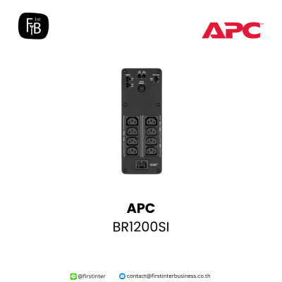 BR1200SI-APC-firstinterbusiness