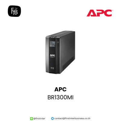BR1300MI-APC-firstinterbusiness