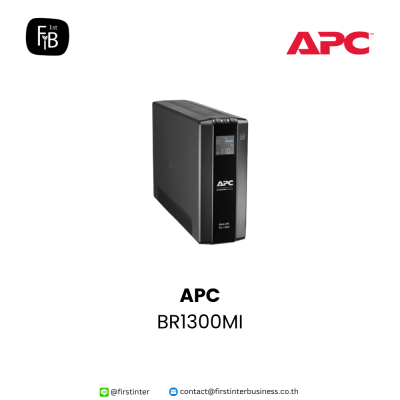 BR1300MI-APC-firstinterbusiness