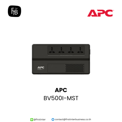 BV500I-MST-APC-firstinterbusiness