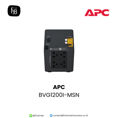 APC BVG1200I_MSN-firstinterbusiness