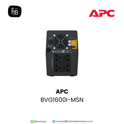 BVG1600I-MSN-APC-firstinterbusiness