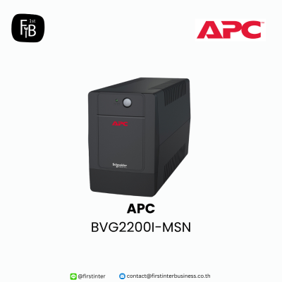 APC-BVG2200I-MSN-firstinterbusiness
