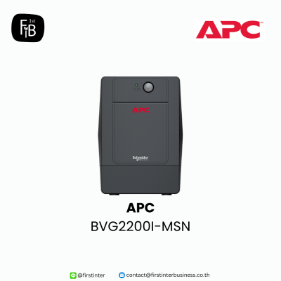 APC-BVG2200I-MSN-firstinterbusiness