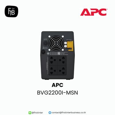 APC-BVG2200I-MSN-firstinterbusiness