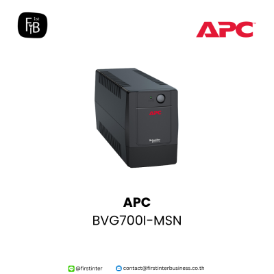 BVG700I-MSN-APC-firstinterbusiness