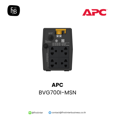 BVG700I-MSN-APC-firstinterbusiness