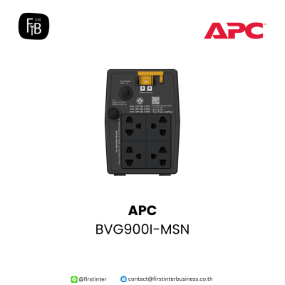BVG900I-MSN-APC-firstinterbusiness