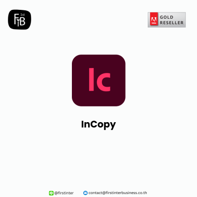 InCopy-firstinterbusinee