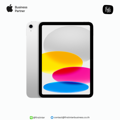 iPad-A16_firstinterbusiness