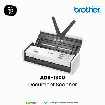 Brother-ADS-1300-firstinterbusiness