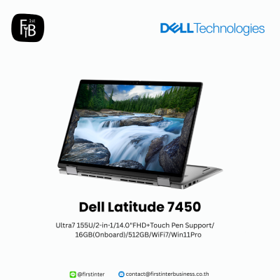 DELL-Latitude-7450-firstinterbusiness