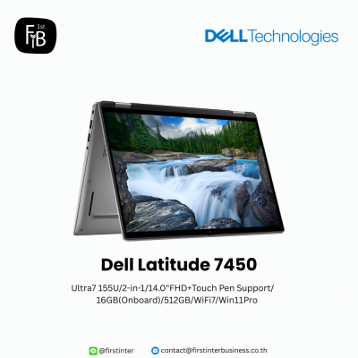 DELL-Latitude-7450-firstinterbusiness