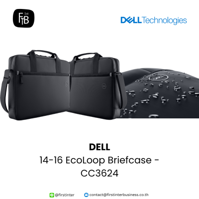 DELL-Latitude-7450-firstinterbusiness