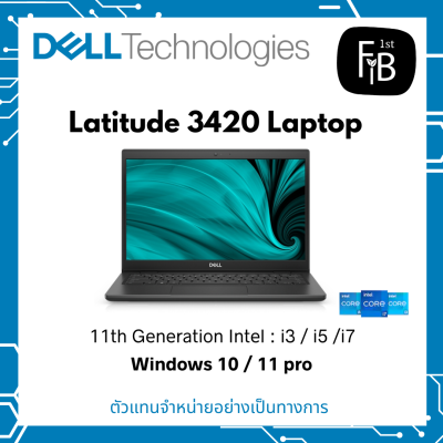 Latitude3420 (14")