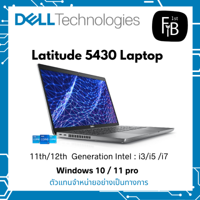 Latitude 5430