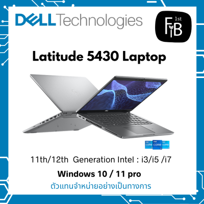 Latitude 5430