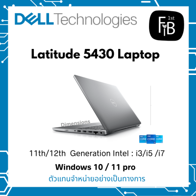 Latitude 5430