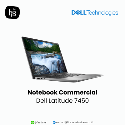 DELL-Latitude-7450-firstinterbusiness