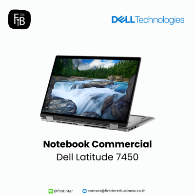 DELL-Latitude-7450-firstinterbusiness