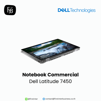 DELL-Latitude-7450-firstinterbusiness