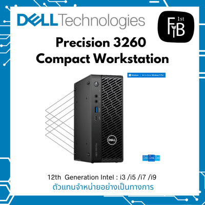 Precision 3260 Compact