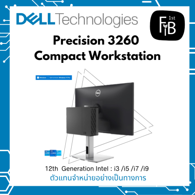 Precision 3260 Compact