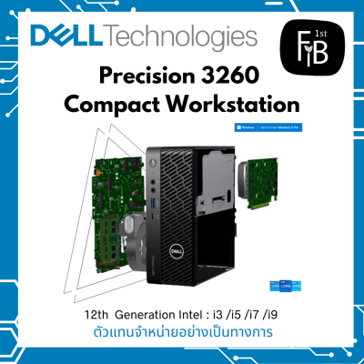 Precision 3260 Compact