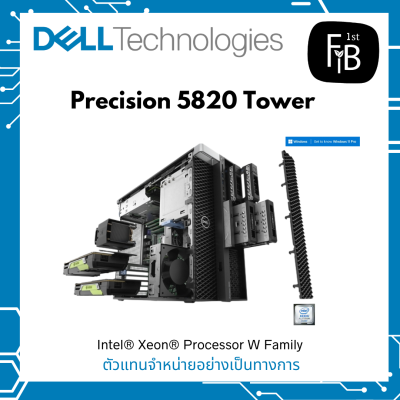 Precision 5820 Tower