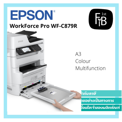 WorkForce Pro WF-C879R