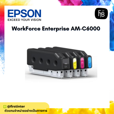 Enterprise​ WF AM-C6000