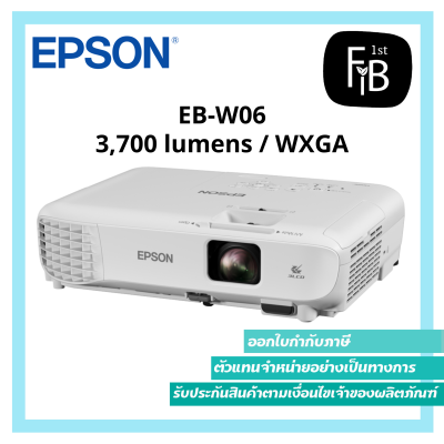 EPSON EB-W06